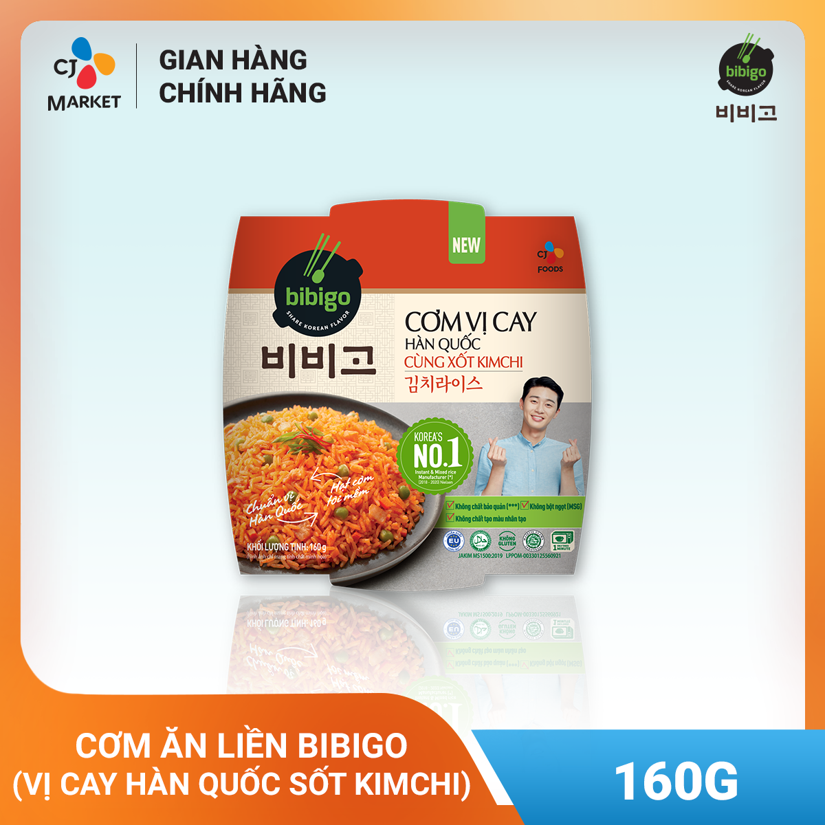 Cơm ăn liền Bibigo 160g Vị cay Hàn Quốc gà rau củ tôm