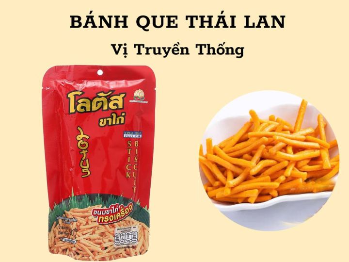 [Combo 13 gói]  Bánh que 20g/ gói SIÊU NGON-ĂN VẶT