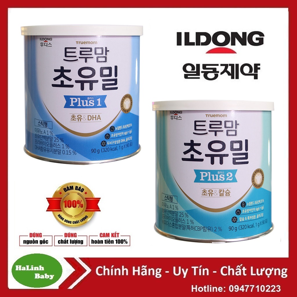 Sữa non ildong số 1,2 90g
