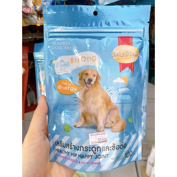 Bánh thưởng SMART HEART cho chó 100G
