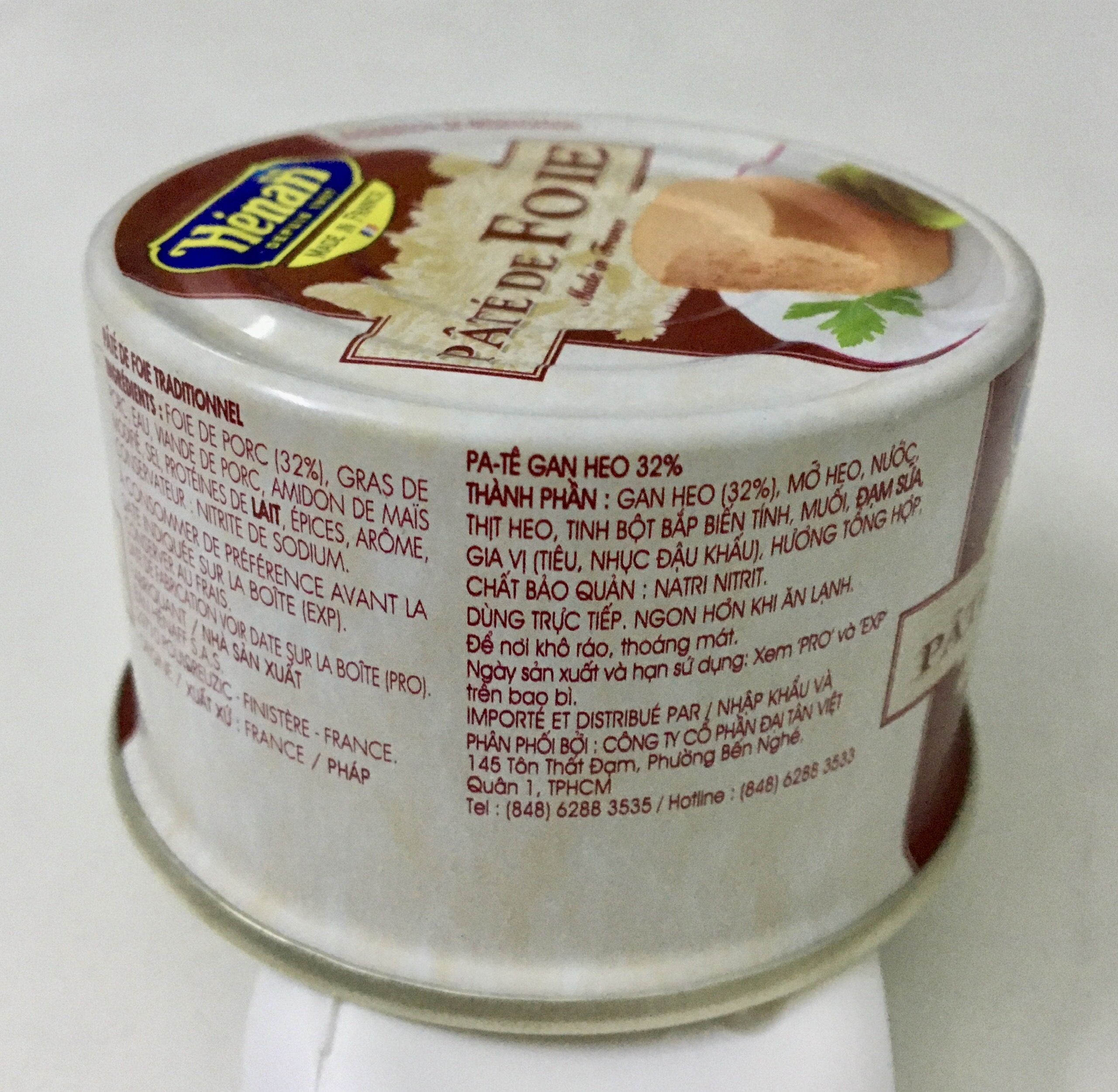 Pate gan heo Pháp 32% Henaff De Foie 130g