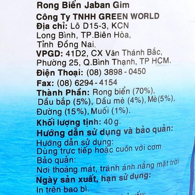 Rong biển Jaban Gim 40g