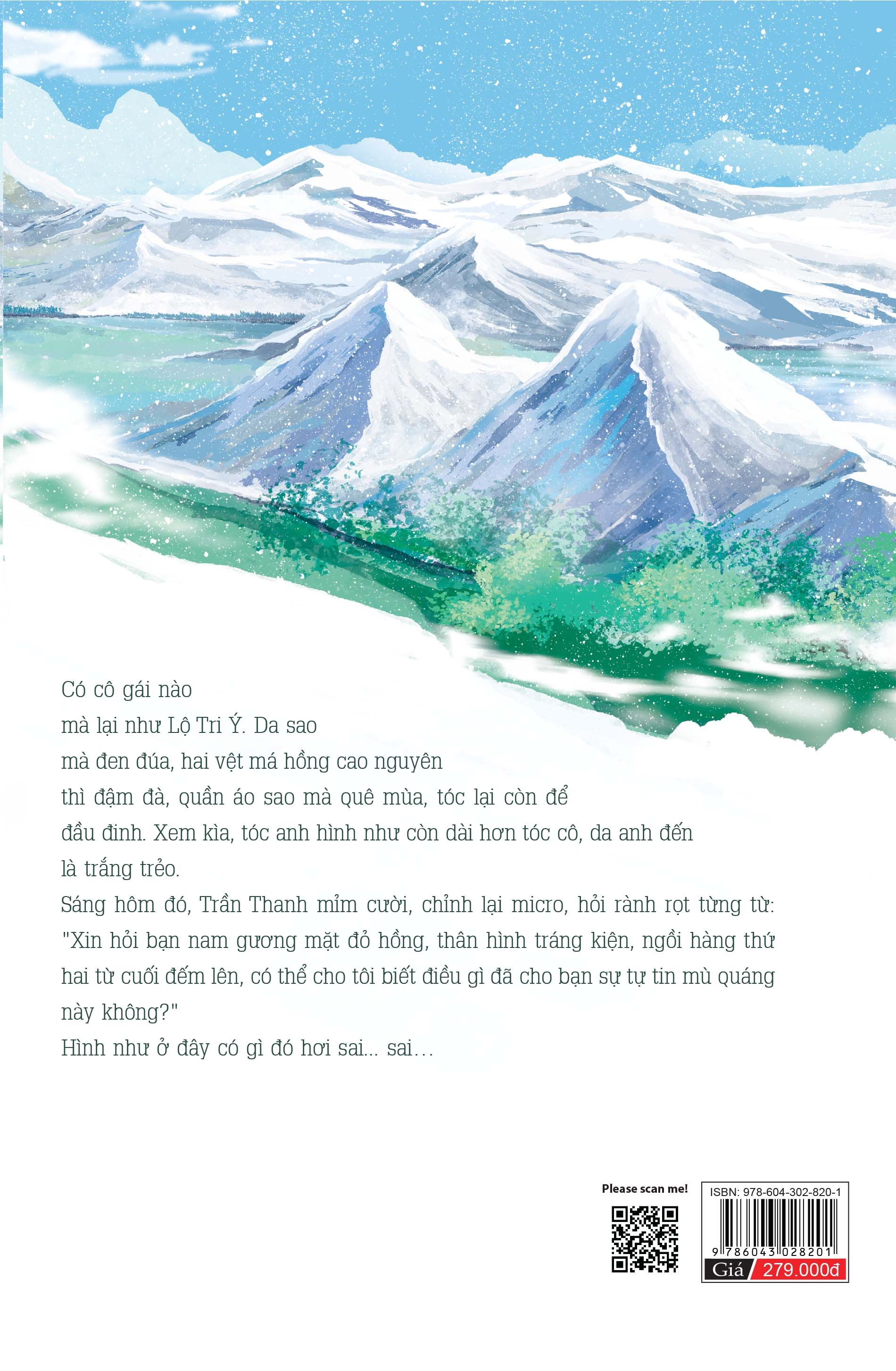 Fahasa - Đánh Cắp Trái Tim Anh (Bộ 2 Cuốn)