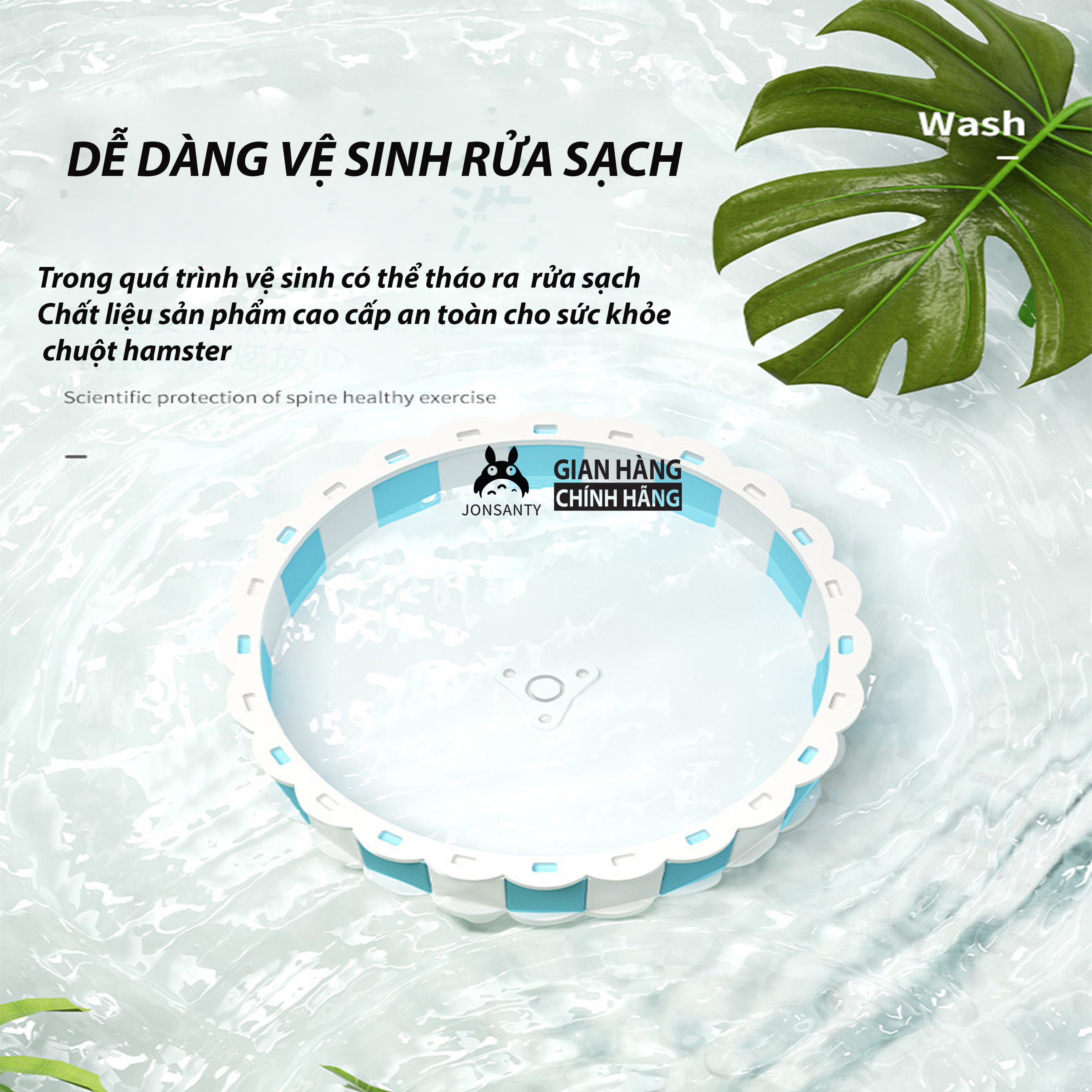 whell chuột hamster hãng JONSANTY