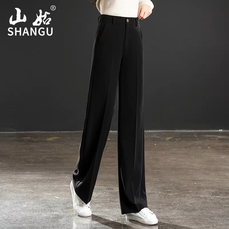 Quần ống rộng 1 cúc khoá trước cạp cao dễ phối đồ-MAS-mã 317
