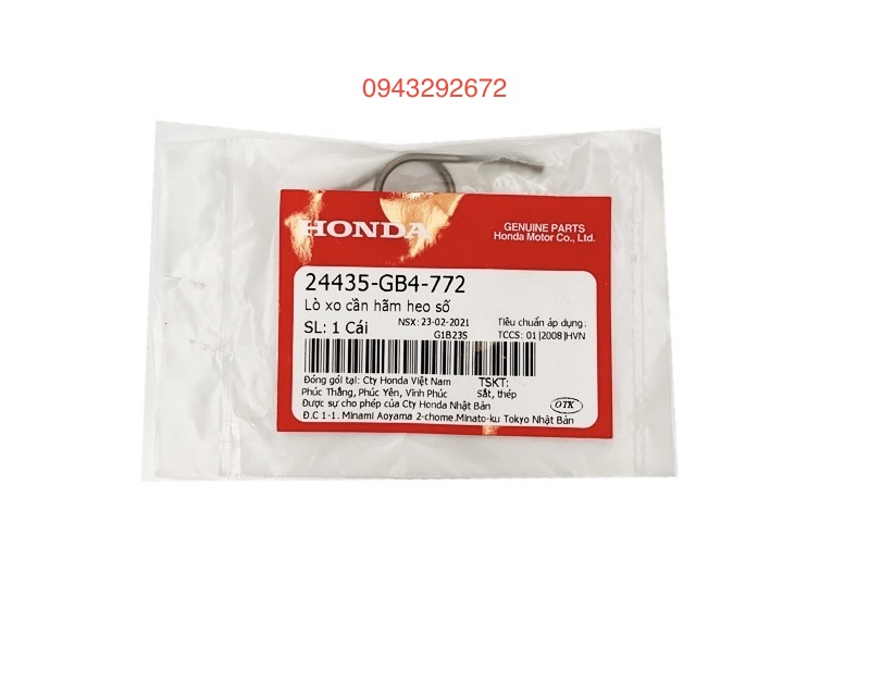 Lò xo cần hãm heo số dream, wave honda