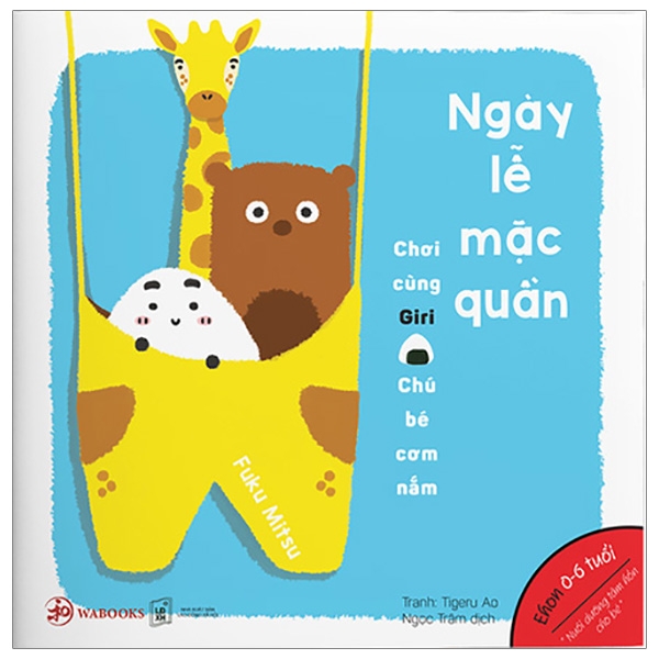Fahasa - ehon giri 2 - ngày lễ mặc quần