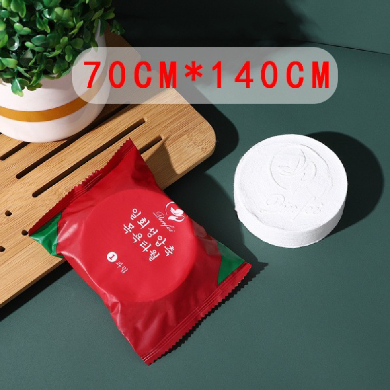 Khăn Tắm Nén Du Lịch 70*140 CM và 70*100 CM