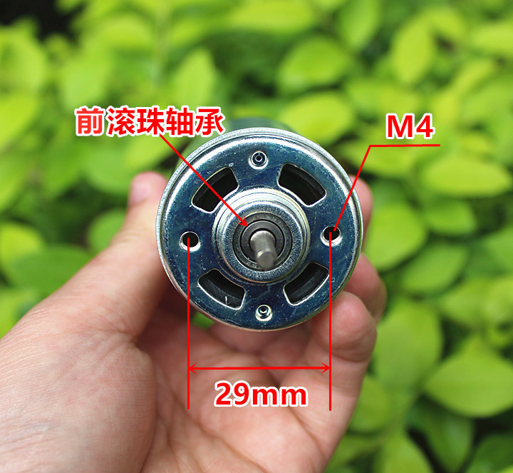 Động cơ chổi than dc 775 dc 12v-24v động cơ chổi than công suất cao 200w