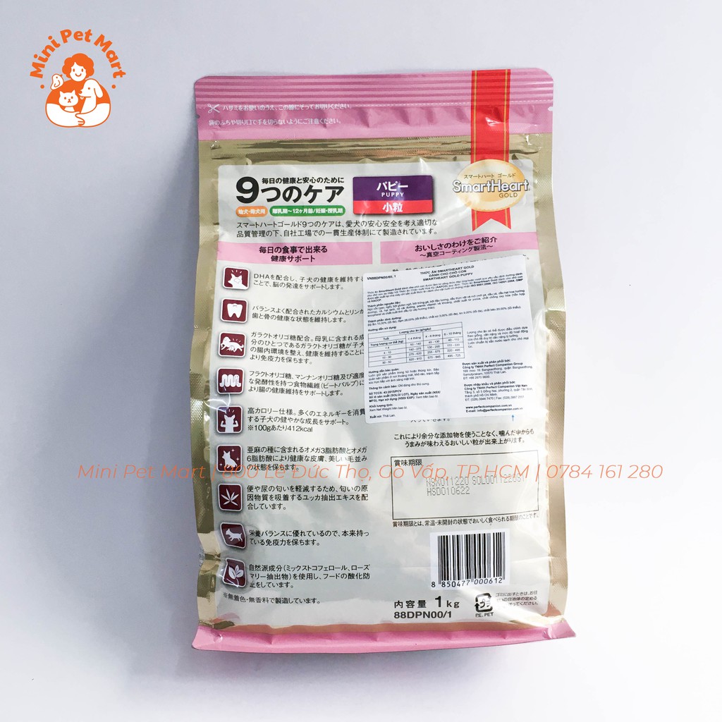 [HCM]Thức ăn hạt khô cho chó con SMARTHEART GOLD 1kg