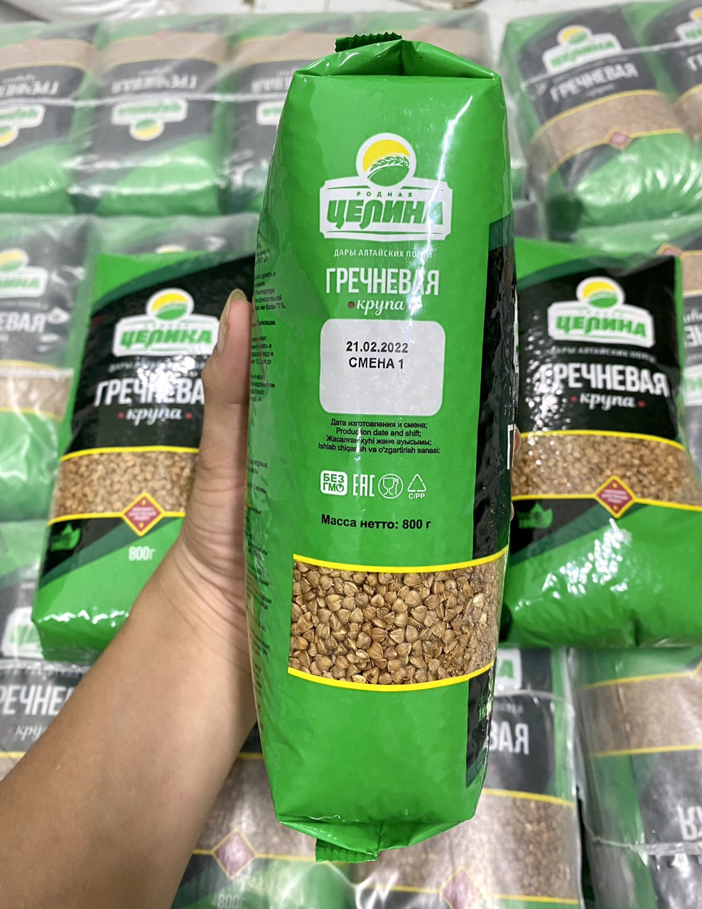 Kiều mạch Nga - Món cơm của Nga 800g