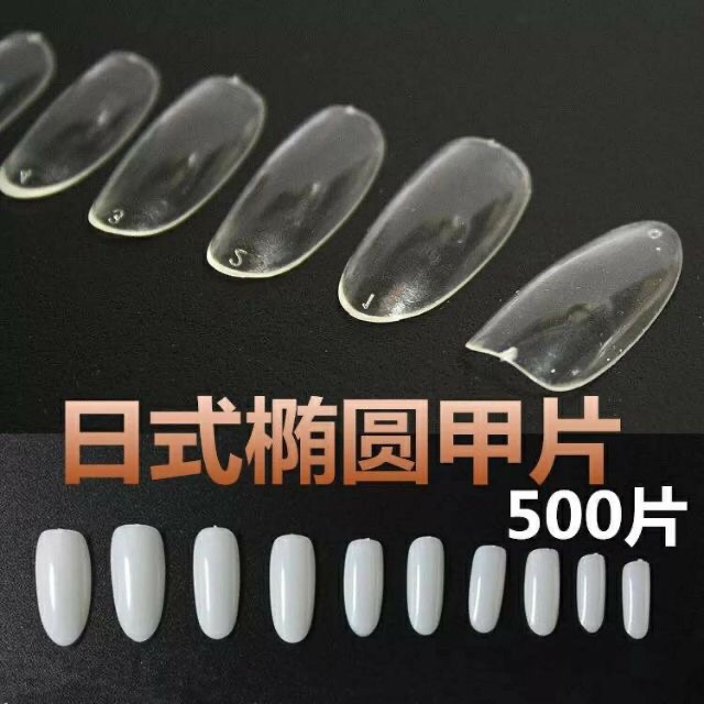 Móng úp móng tay vuông 500 móng