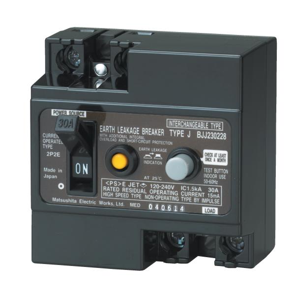 [HCM]Cầu  chống giật Panasonic ELB 30mA BJJ23032-8