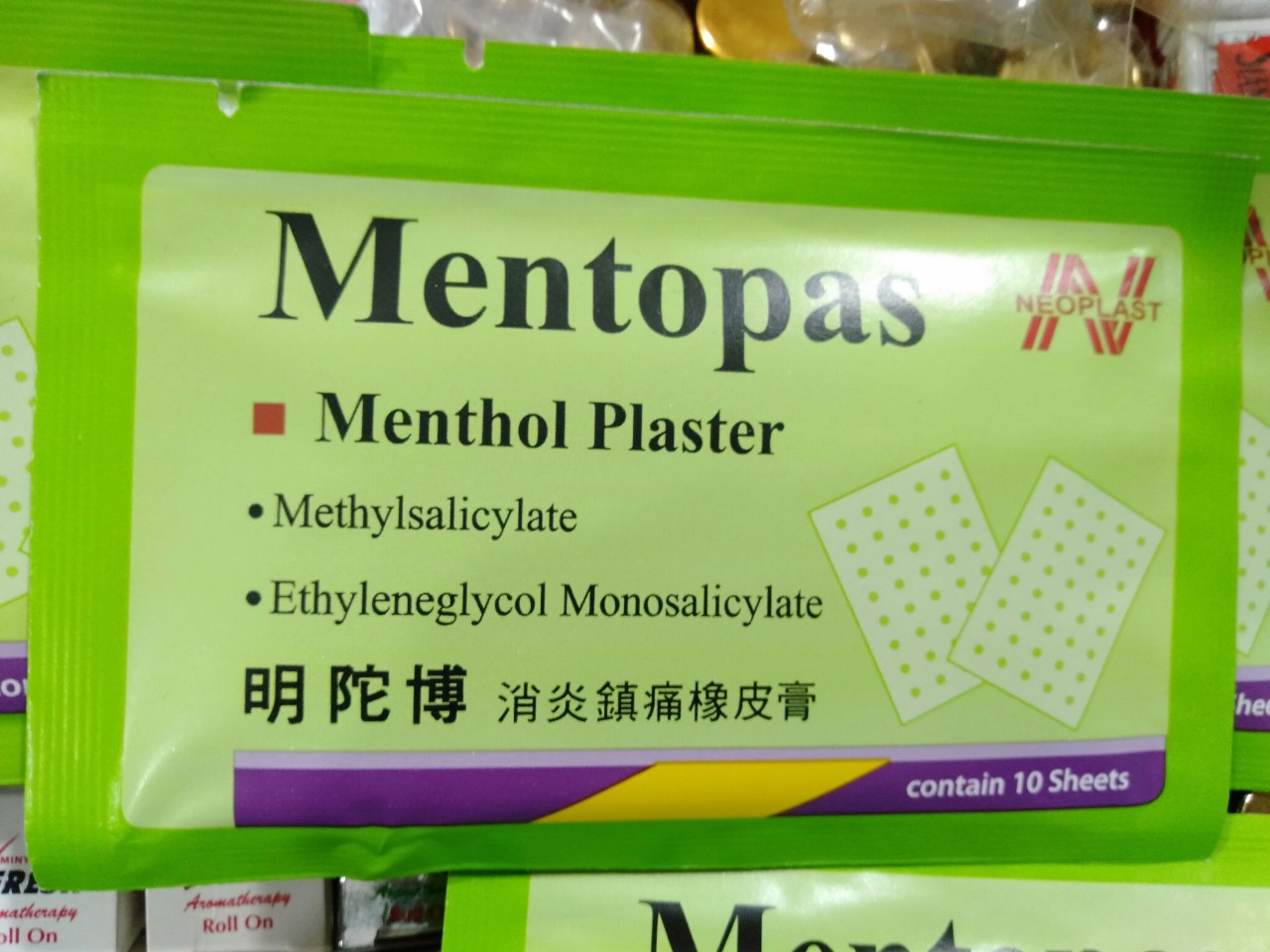 1 Gói 10 miếng cao dán Mentopas Thái Lan