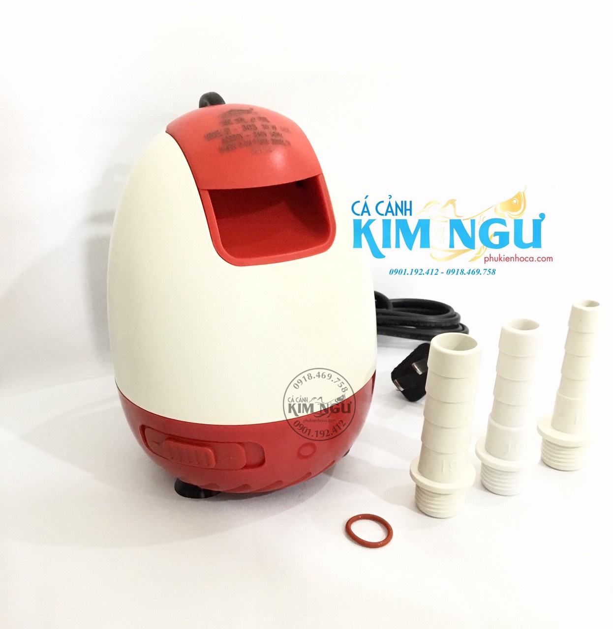 Máy Bơm Hút Đáy Hồ Cá BAOYU BY 303 (30W) BY303