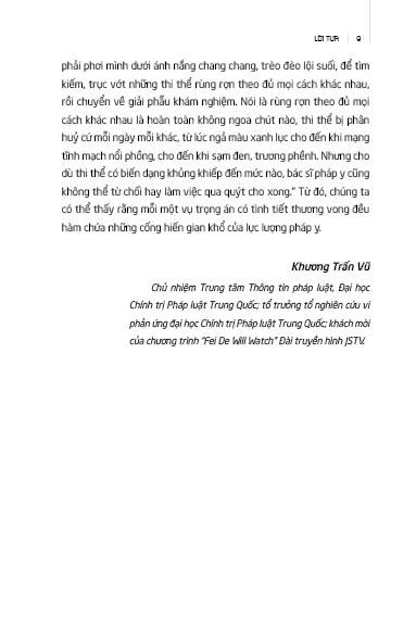 Pháp Y Tần Minh - Bộ 3 tập