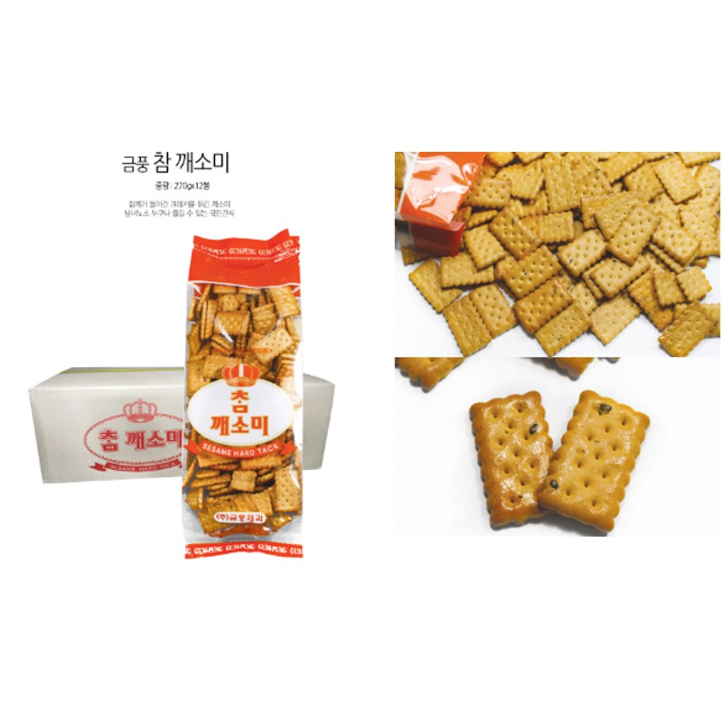 [250Gr] Bánh Quy Vừng Và Lúa Mạch New Cracker Gum Pung Hàn Quốc