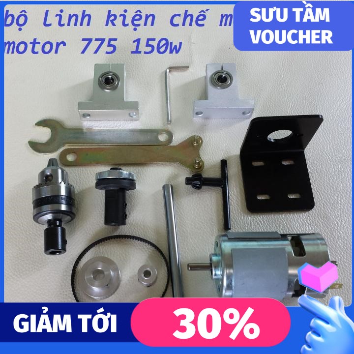 Combo of 775-150W motor saw