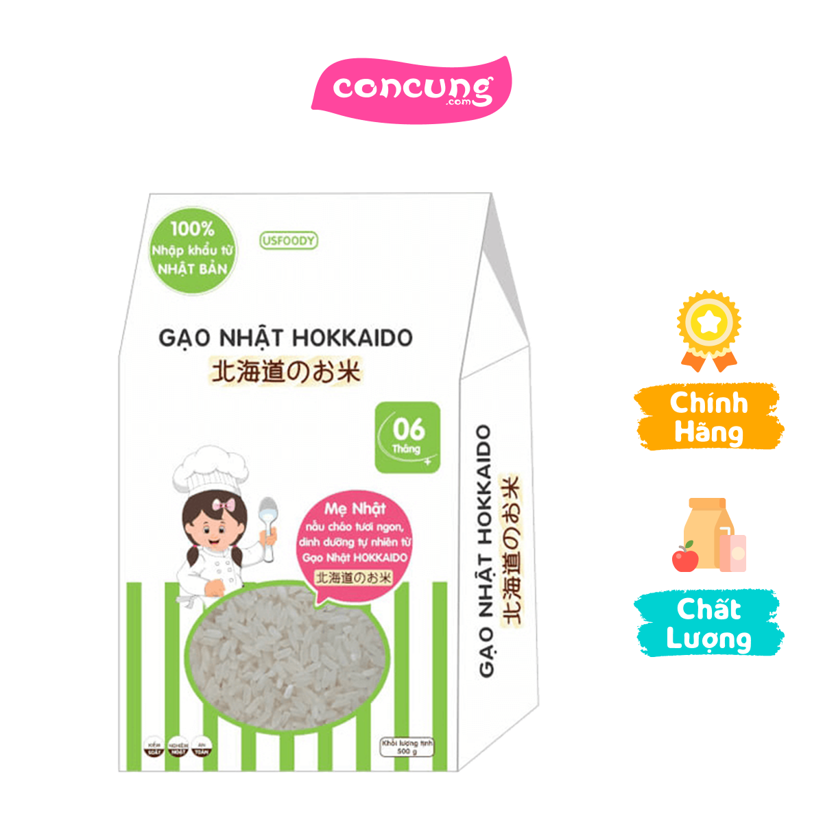 Gạo Nhật Hokkaido