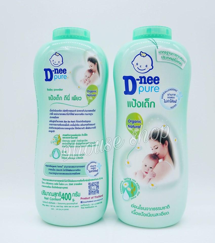 01 chai Phấn Rôm D-nee Baby Thái Lan