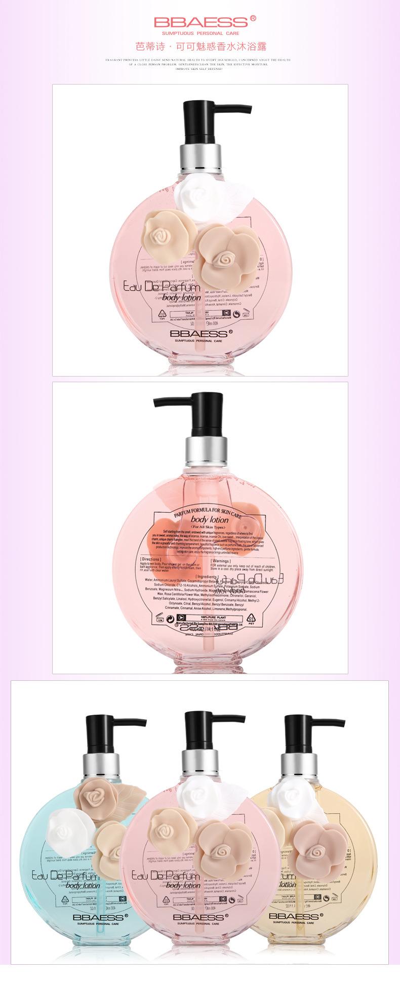 Sữa Tắm Hương Nước Hoa Pháp BBAESS