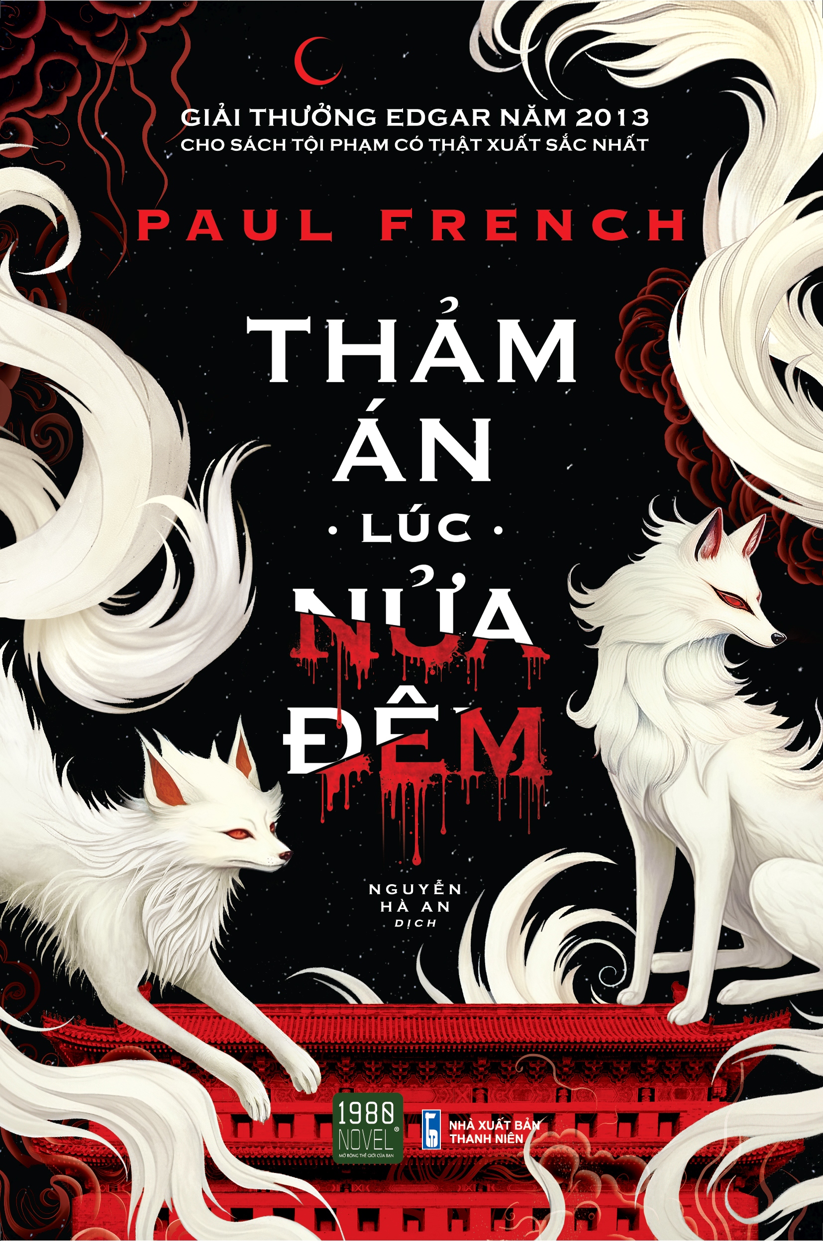 Sách - thảm án lúc nửa đêm