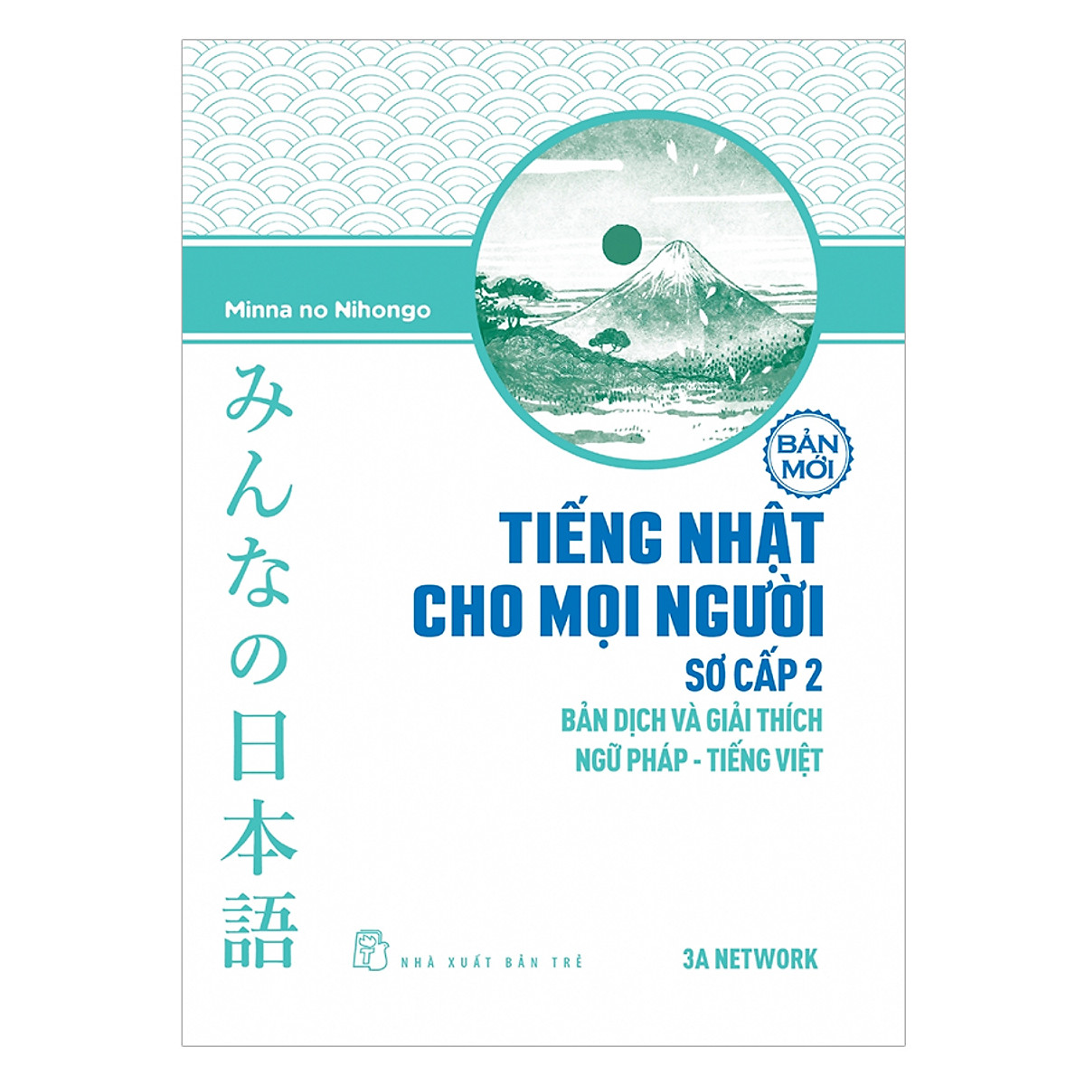 Sách Mắt Biếc (Tái Bản 2022) - Nhà sách Vĩnh Thụy