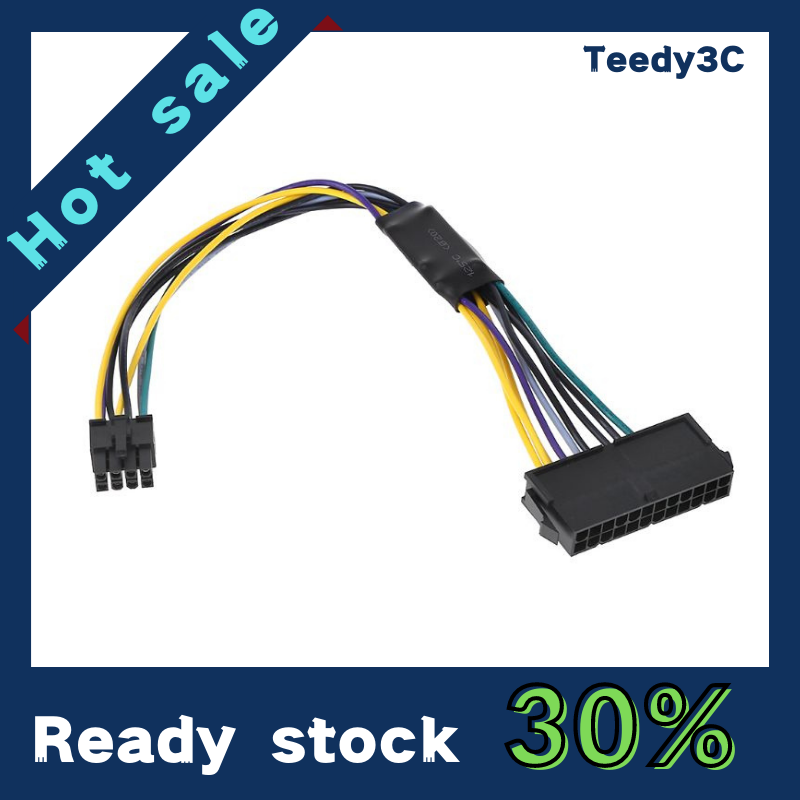 ATX 24P to 8P Power Supply Adapter Conventer Cable Cord Wire for Dell 24Pin to 8Pin Optiplex 3020 7020 9020 Motherboard Server