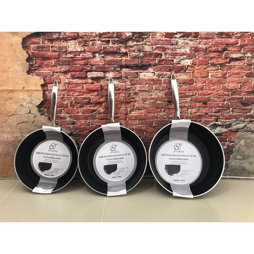 Chảo rán kim cương sâu lòng đáy từ Orkin  size 30CM, nhập khẩu Thái lan, siêu chống dính theo tiêu chuẩn EU
