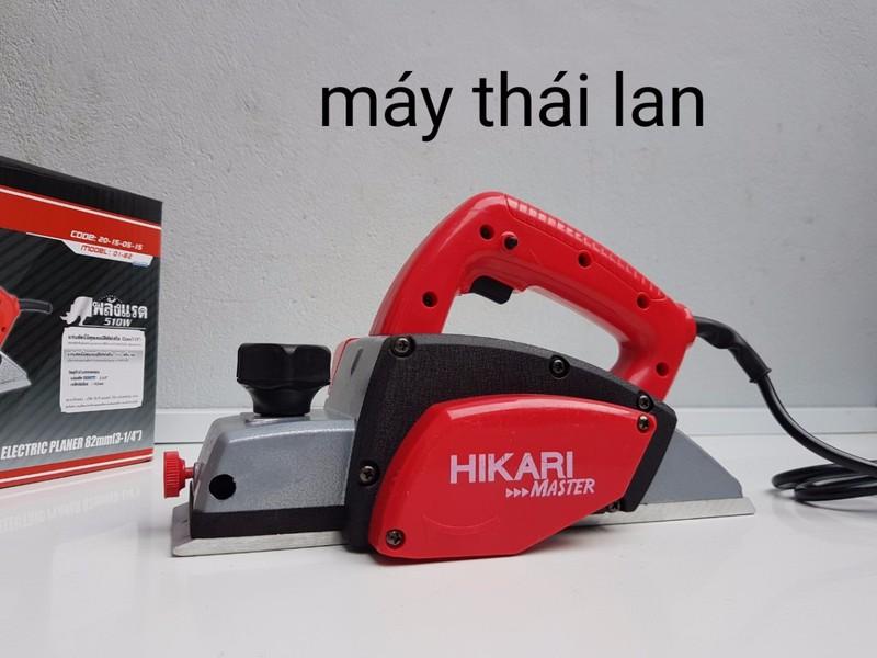 Máy bào gỗ hikari 01-82