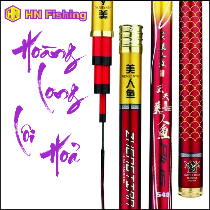 Cần câu tay Lôi Hỏa Hoàng Long độ cứng 6H. Cần câu đơn câu đài chuyên rô chép. Chính hãng ZTYL. Đồ Câu Hoàng Nam