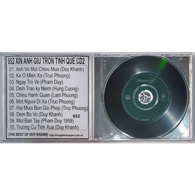 Bộ 4 CD ca sĩ Duy Khánh ( 651 - 654 )