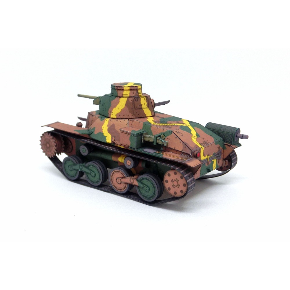 Mô hình giấy 3D xe tank Type 95 Hago tỉ lệ 1/72