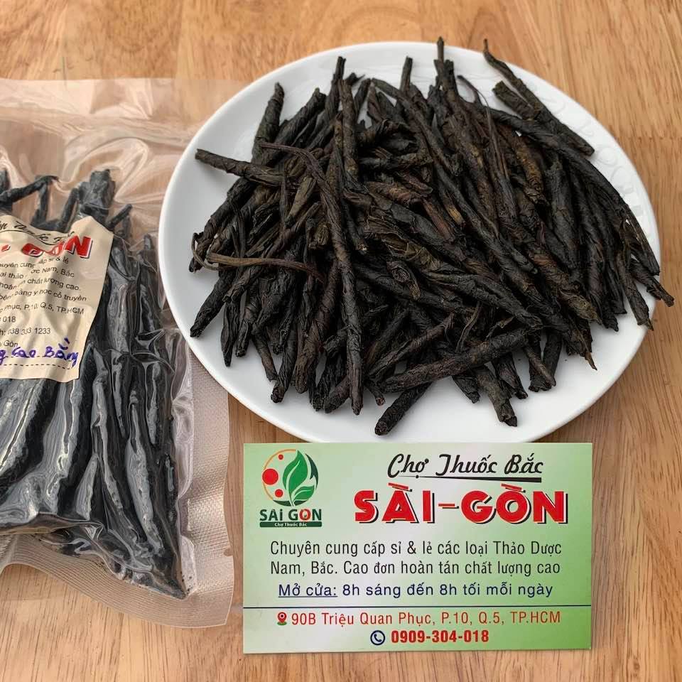 [HCM]Trà Đắng Cao Bằng - Chè Đắng Cao Bằng 100gram