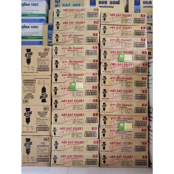 Thuốc diệt chuột Thái Lan ARS Rat Killer hộp 80g