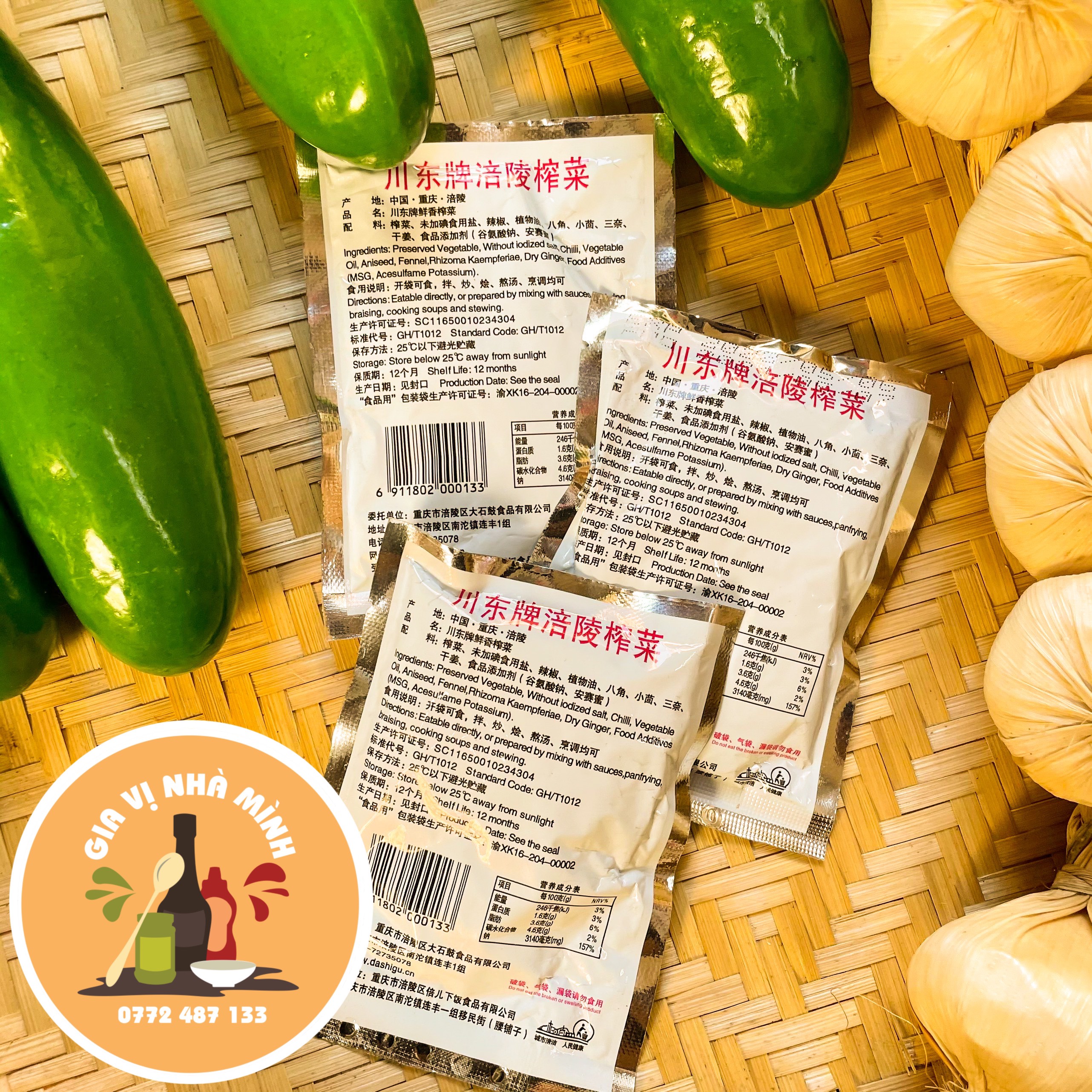 CẢI TỨ XUYÊN DẠNG GÓI ( CHA XÔI) 70GR
