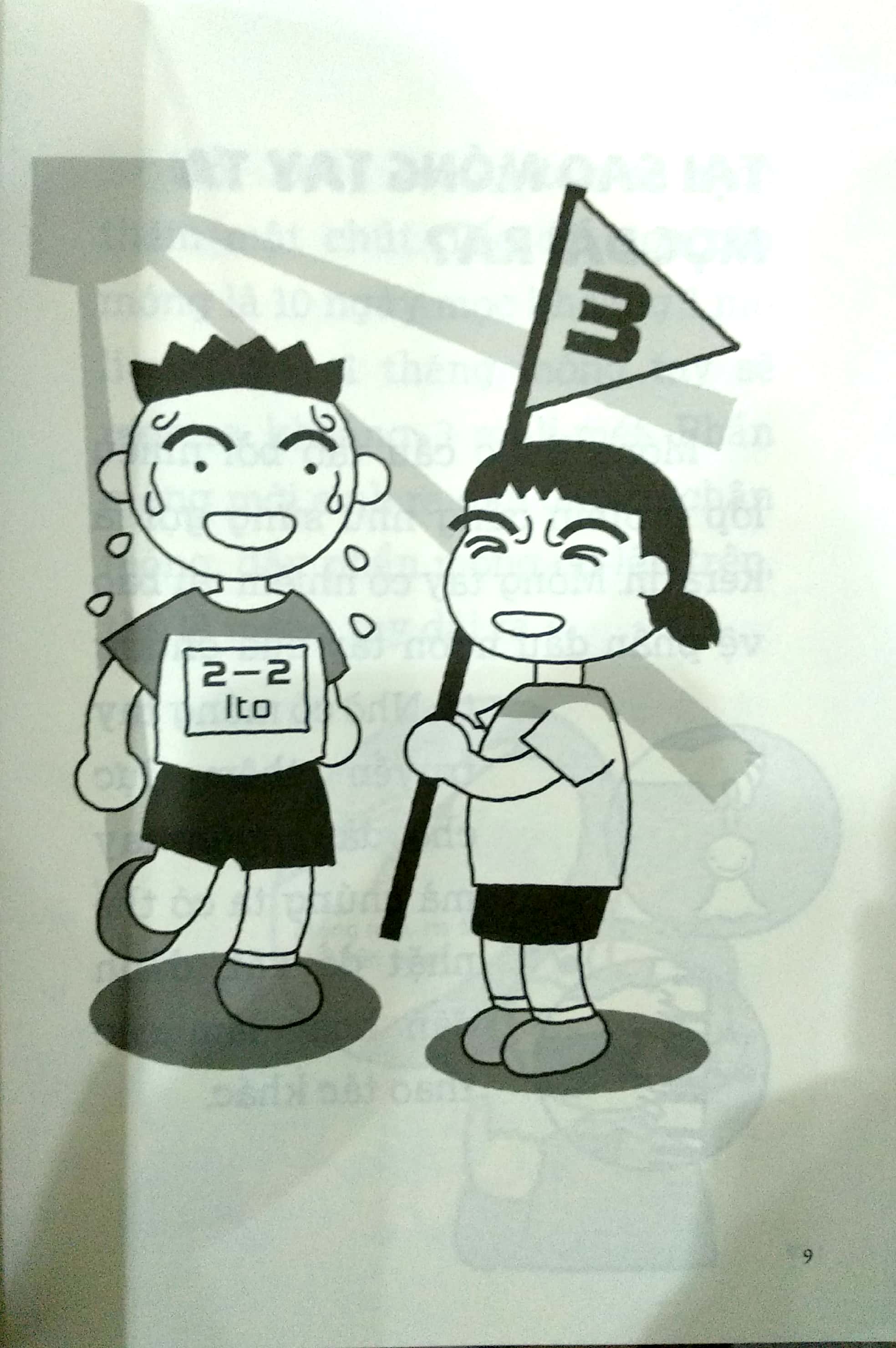 Fahasa - Thủ Thỉ Kiến Thức Lớp 2