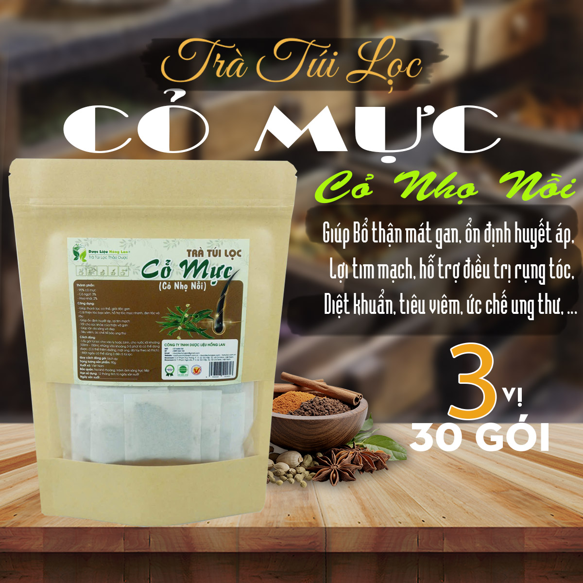 Trà Túi Lọc Cỏ Mực (Cỏ Nhọ Nồi) túi zip 90g - Giúp Bổ thận mát gan, ổn định huyết áp, lợi tim mạch, hỗ trợ điều trị rụng tóc, diệt khuẩn, tiêu viêm, ức chế ung thư, ...