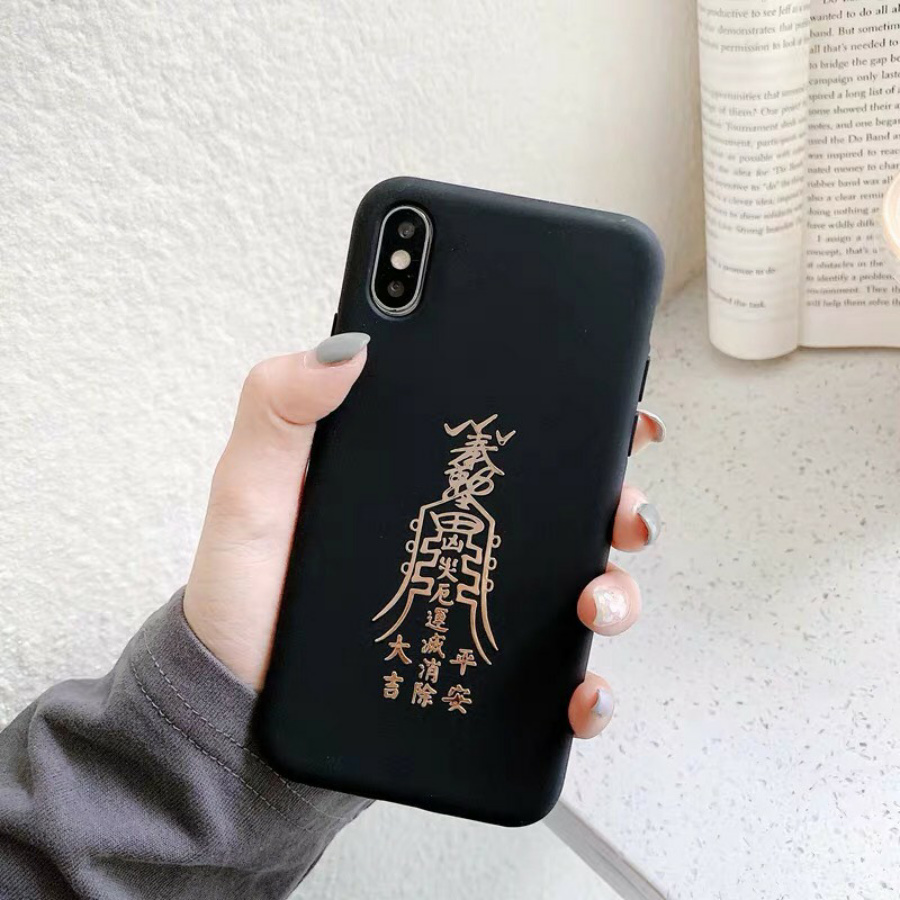 LINH PHÙ BÌNH AN DÁN ĐIỆN THOẠI , CỬA NHÀ