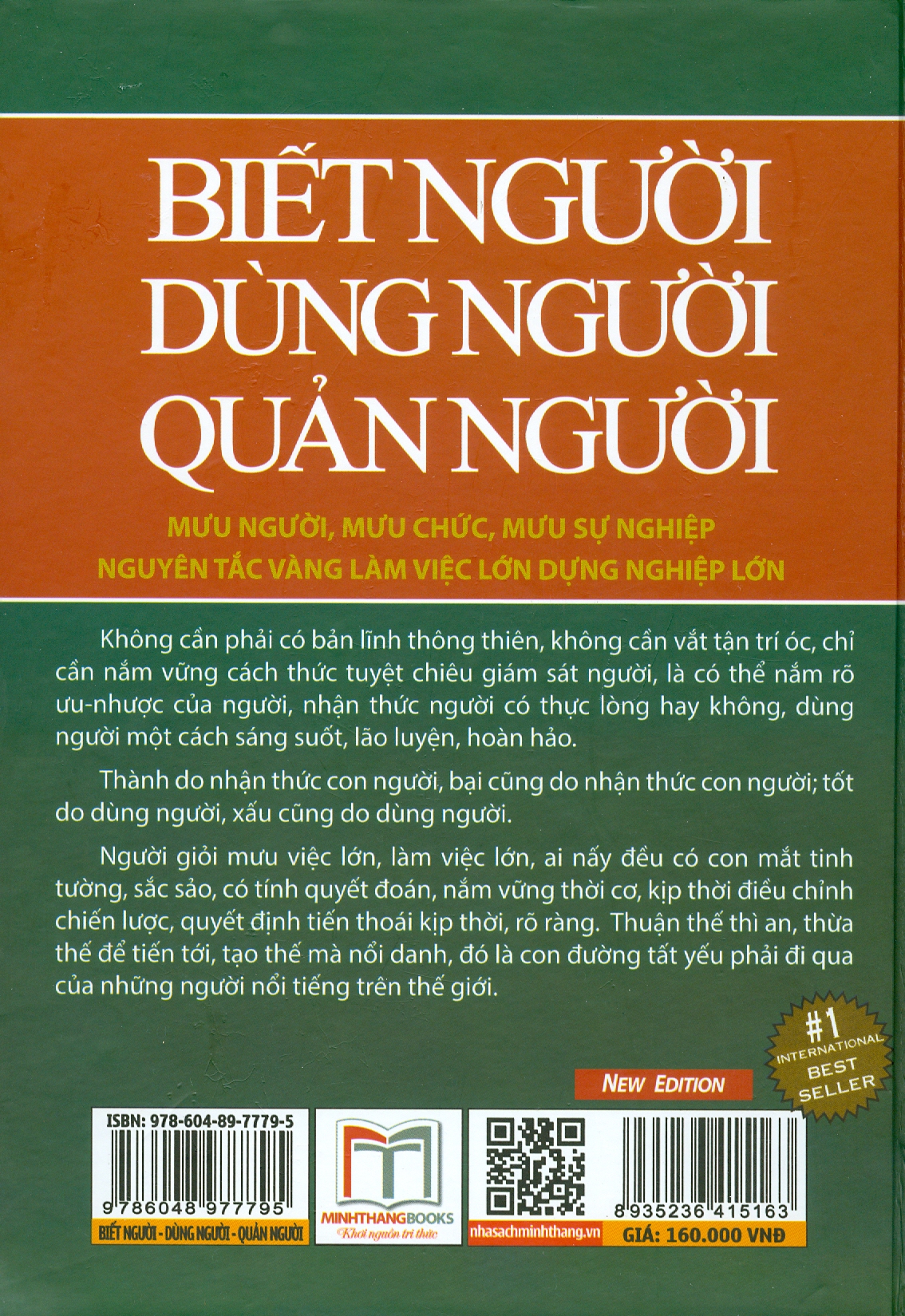 Biết người dùng người quản người