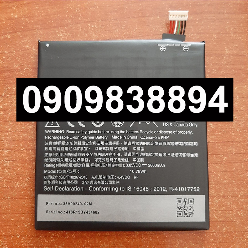 Pin điện thoại htc b0pjx100 zin