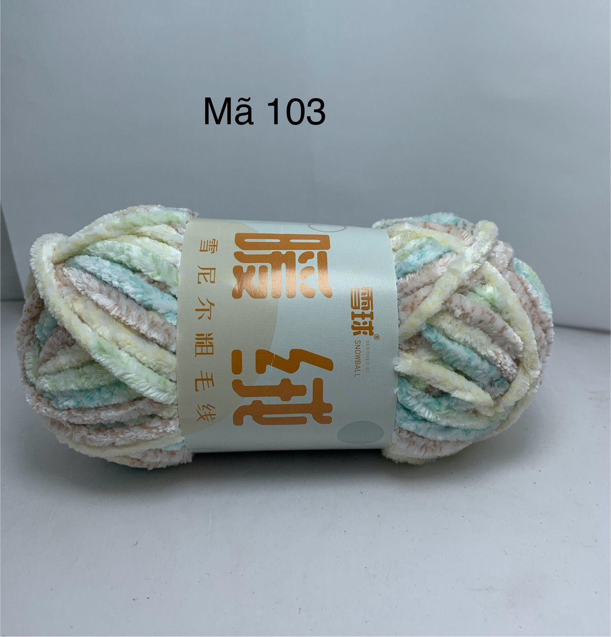 Len nhung chenile cuộn 100gr