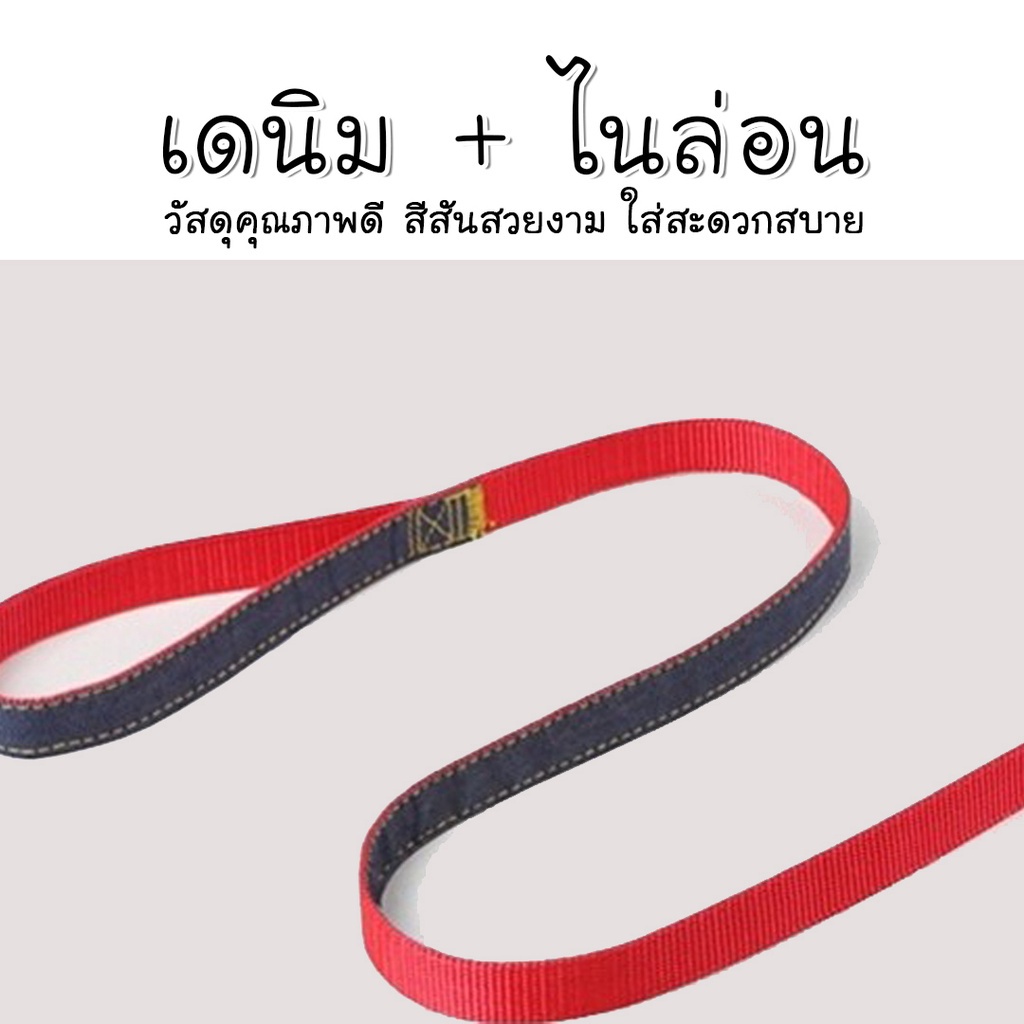 Dây Dắt Thú Cưng Đi Dạo Bằng Vải Denim #A054