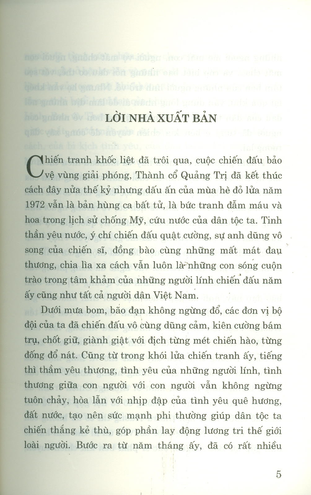 Hương (Tiểu Thuyết)