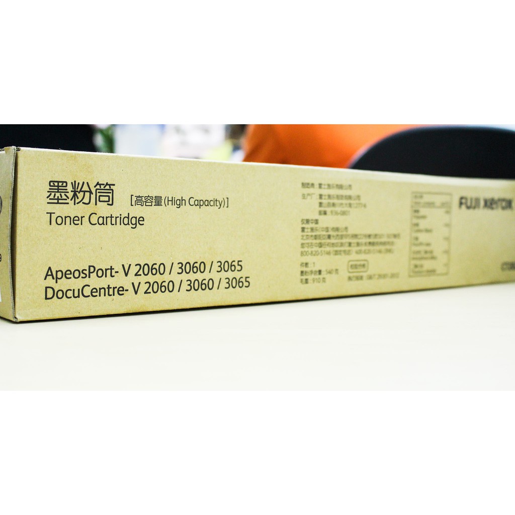 Ống mực ống mực xerox DC V 2060