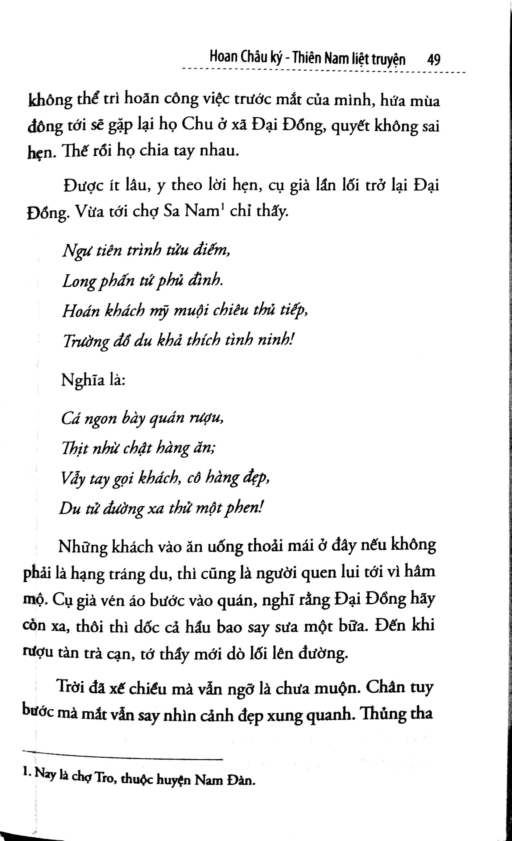 Sách - Hoan Châu ký (Nguyễn Cảnh thị)