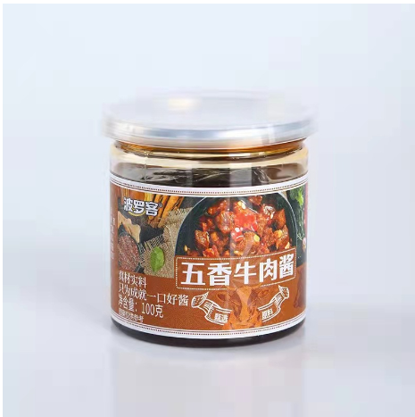 Sốt trộn cơm thần thánh - Hộp gia vị trộn cơm 100gr