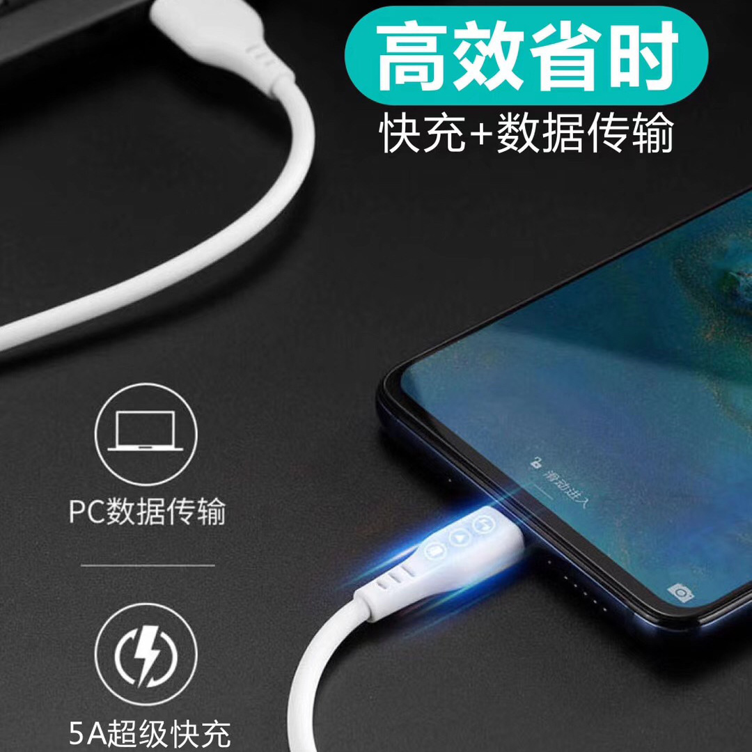 Cáp sạc nhanh điện thoại ZEQI 5A android type C iphone