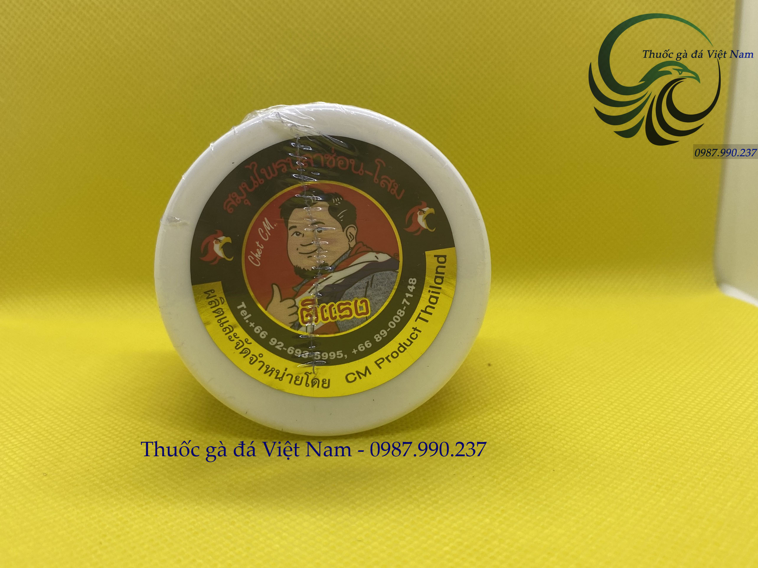 Bổ tạng đỏ, Bổ nội tạng nhân sâm
