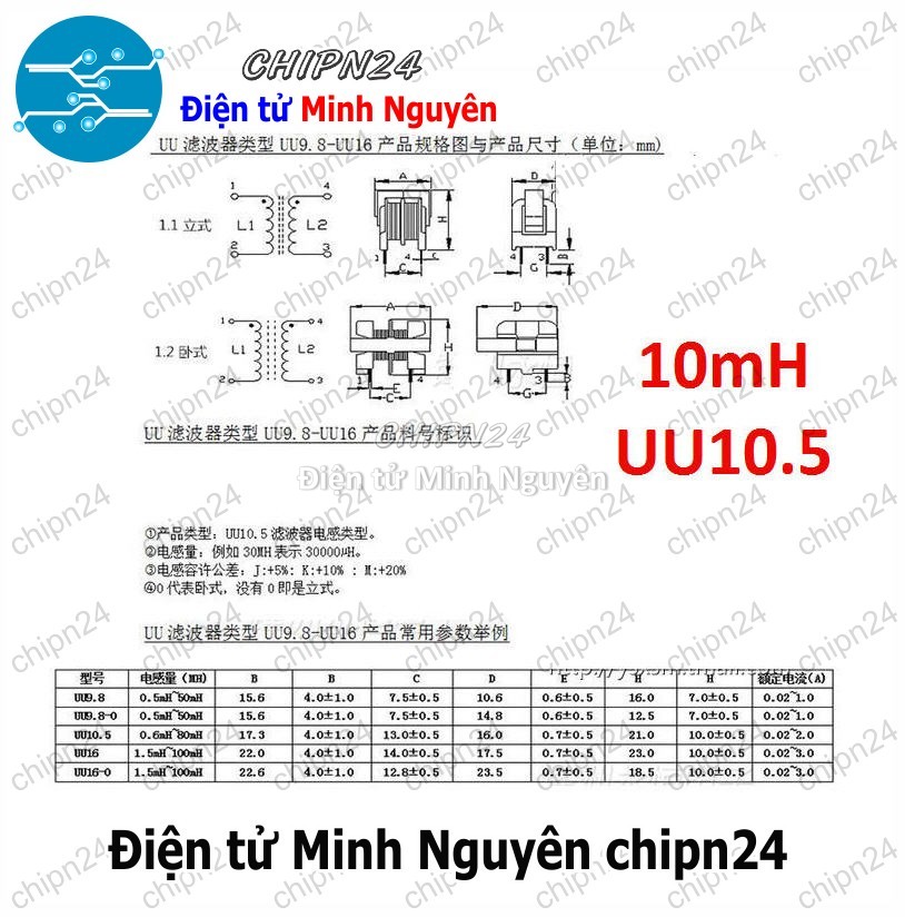 [1 cái] (F221) Cuộn Lọc 10mH UU10.5 - HH004572
